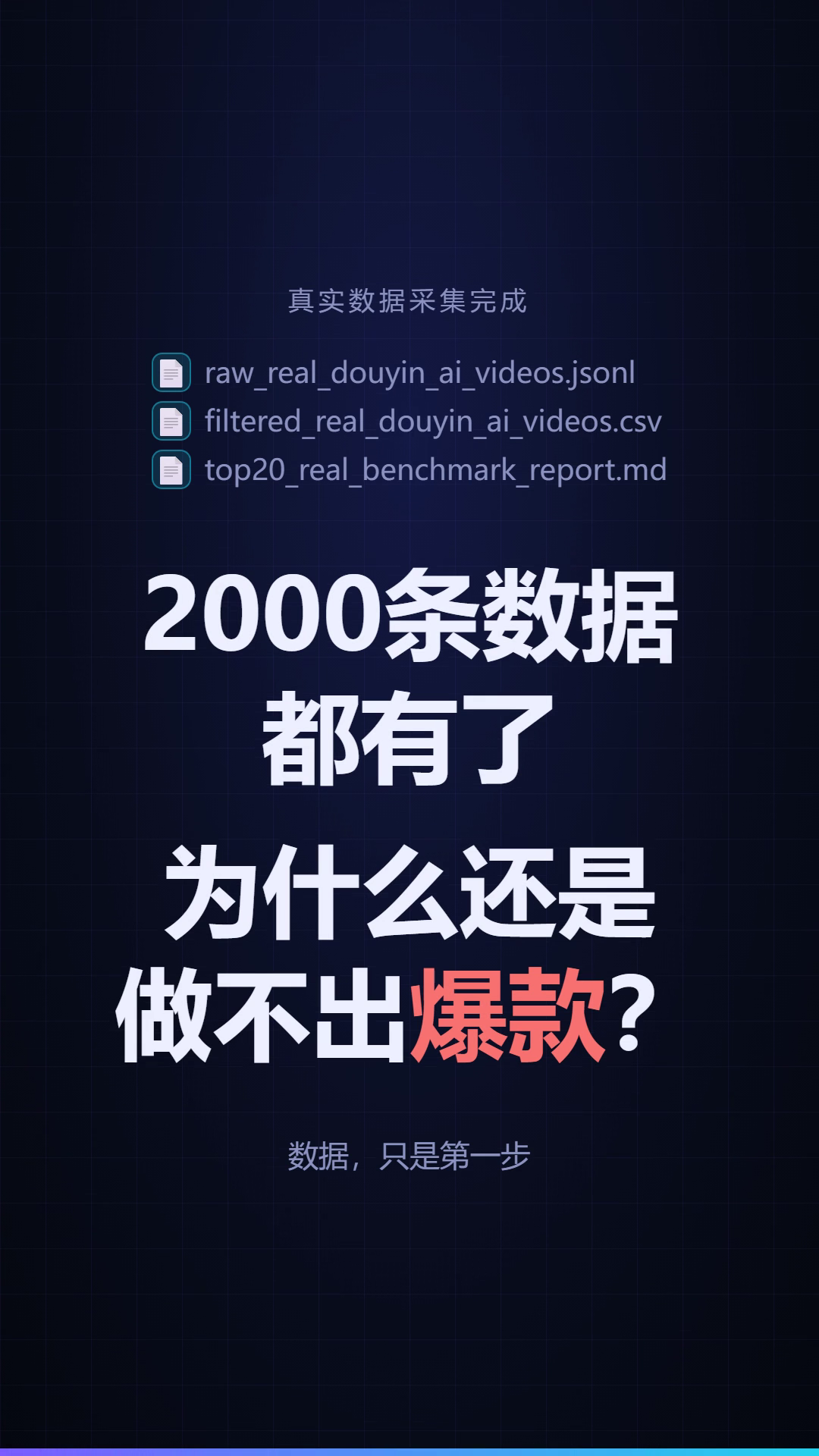 f0.png